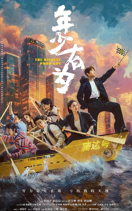 性感.的瑜.老师.床技.很不错 - 那事儿影库
