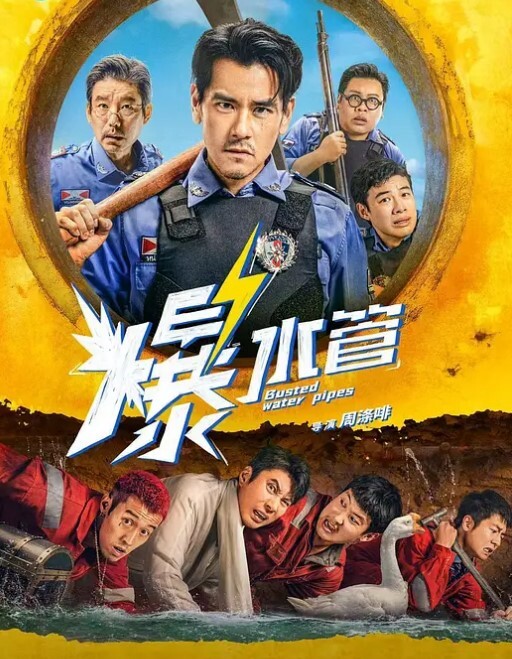 下面有跟棒棒糖健身房搭讪肌肉男教练开房出轨继续锻炼 - 那事儿影库