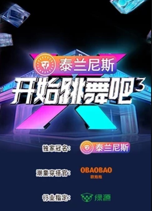 米粒38D20210517.0106_new - 那事儿影库