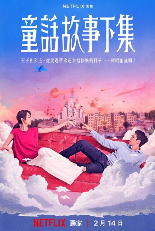 最美韩国TS逆天颜值女人都黯然失色Princess无与伦比的脸蛋身材骚丁诱惑后庭肉棒绝妙高潮 - 那事儿影库