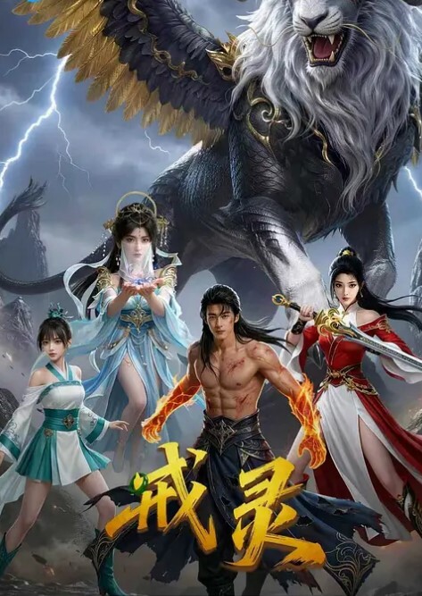 居家摄像头破解年轻夫妻趁两孩子睡着偷偷的在打炮 - 那事儿影库