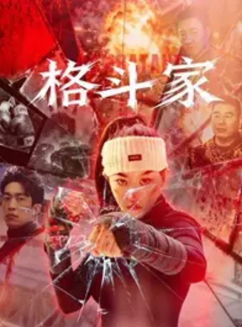 外表看着这么清纯，竟然穿这么骚的内内 - 那事儿影库