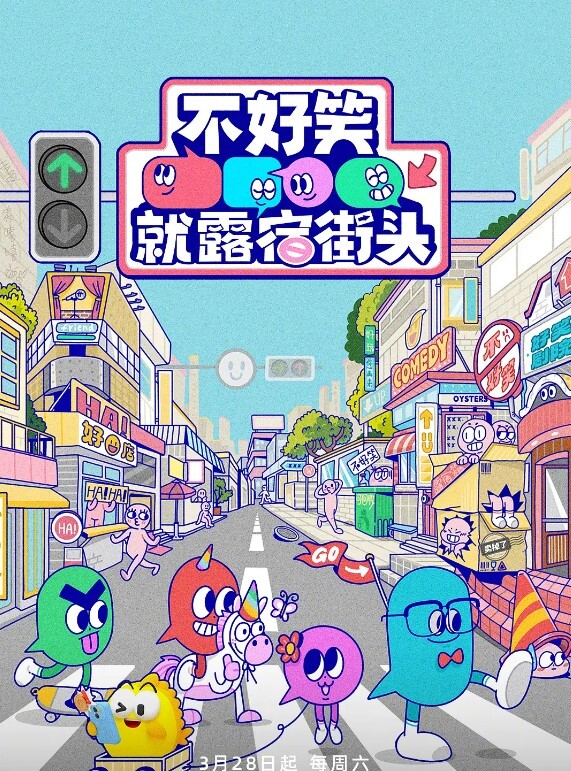【水果派】屈辱强奸-变态上司X新人桃乃木 - 那事儿影库