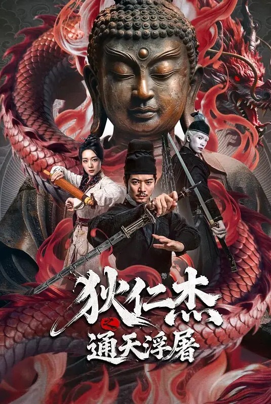 探花精选你想干嘛你手机呢手机在充电身材苗条性格老是怕偷拍被小哥猛力输出 - 那事儿影库