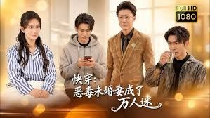 被邻居认亲了 来我家做做吧 欢淫光临 - 那事儿影库