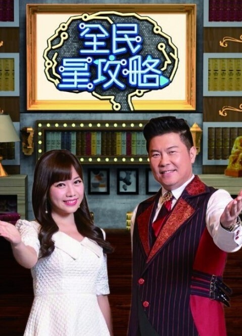 akinoya动画钻精子观看 - 那事儿影库