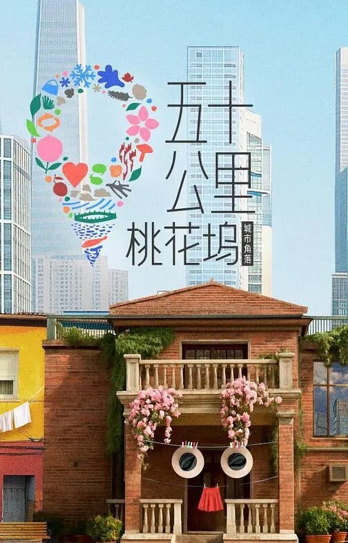 PublicAgentHDRita和她的大弹跳胸部在公共场所做爱【PublicAgent】 - 那事儿影库