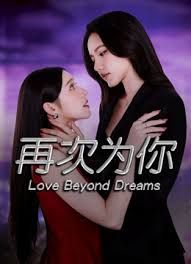 老师超强手法教学让你大喷射 - 那事儿影库