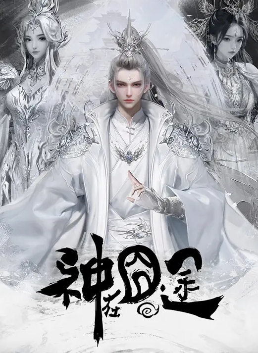 又害羞又想要女人就是口是心非 - 那事儿影库
