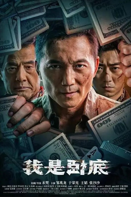冯珊珊_主人的任务_全裸过天桥 - 那事儿影库