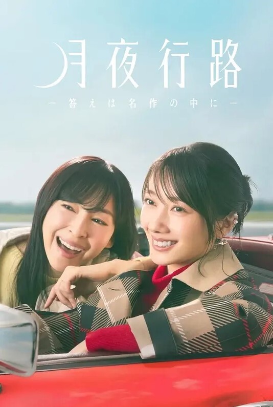 Hoksi鸥外清美版 - 那事儿影库