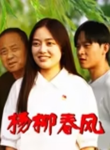 推特极品淫妻小丫头日常性爱调教私拍绿帽老公亲自把娇妻骚逼给洗干净给单男享用 - 那事儿影库