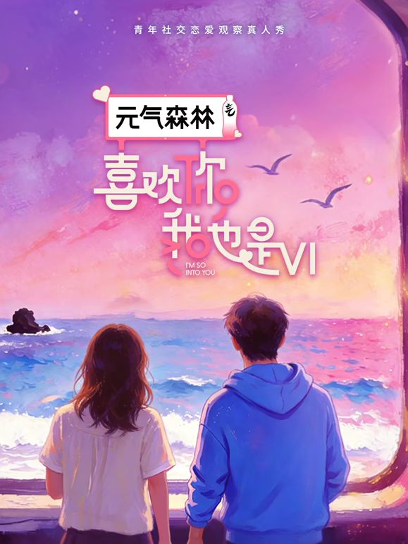 【南瓜糯米饭】“小骚货，还没开始就喷了”骚逼带着绿帽的任务与大屌单男约肏，刚洗完澡光着身子走出浴室，看见单男硕大的鸡吧，骚穴不自觉的喷出一股热流，推倒男 - 那事儿影库