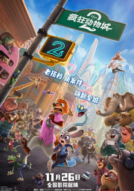 情侣自拍精品啪啪推荐_甜蜜小情侣开房啪啪被泄密流出 - 那事儿影库