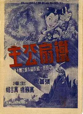 青青草亚洲在线 - 那事儿影库