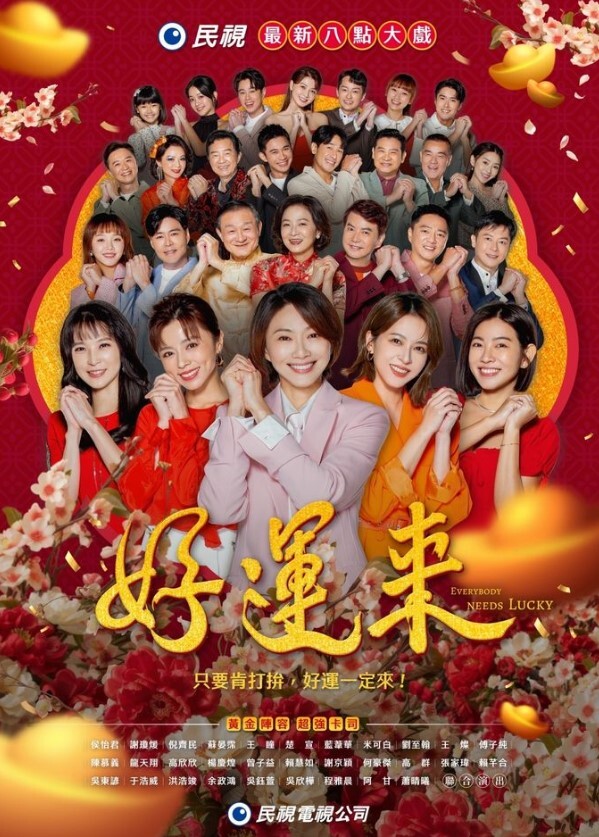 丝袜肥臀苗窕骚骚淫声荡语撩骚互动近拍吃鸡道具玩弄无毛骚穴 - 那事儿影库