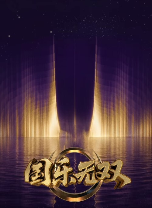 在客厅和闺蜜帮老公口爆 &lsquo;继母性教育系列&rsquo;S5：E5的! - 那事儿影库