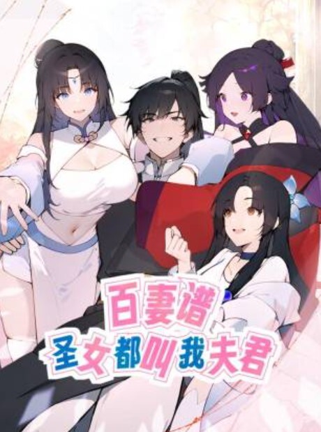 母子乱伦方言对白熟女妈妈边和儿子乱伦边打电话 - 那事儿影库