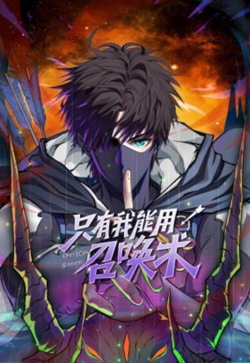 飞天原创_手铐苏秦背剑式能轻松地前后反转却被k9架折磨的到gc至失jin - 那事儿影库