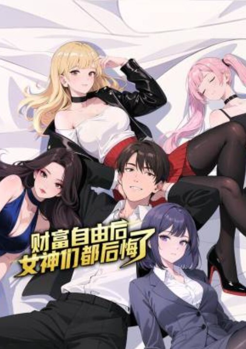 【高清4K】极品学妹，超模身材，高颜值，一双美腿能让人欲罢不能，最后射了一半在她里面，后面就吃药一颗解决！ - 那事儿影库