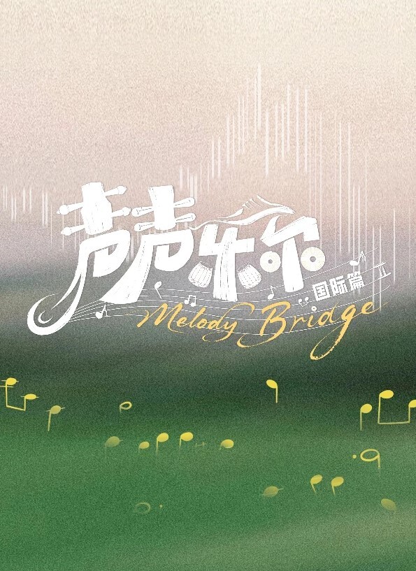 塞尼特屁股挂在墙上的手绘动漫久川被卡在体育馆窗框里尿不出来被垃圾白痴戏弄2 - 那事儿影库