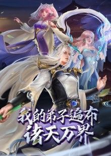 圣肛女背德的美臀奴隶2 - 那事儿影库