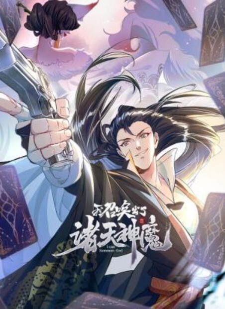 约操网瘾白丝俏学妹边玩游戏边吃鸡巴一心二用 - 那事儿影库
