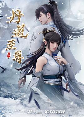 海角大神意淫亲妹妹❤️爸妈睡着后半夜拉着妹妹天台做爱用我的大鸡巴操她的小嫩紧逼逼排卵期射了一屁股无水印高清版 - 那事儿影库
