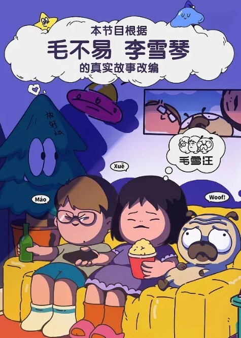 稚嫩少女21岁大学生刚开始还激烈反抗D罩杯美乳无套啪啪 - 那事儿影库