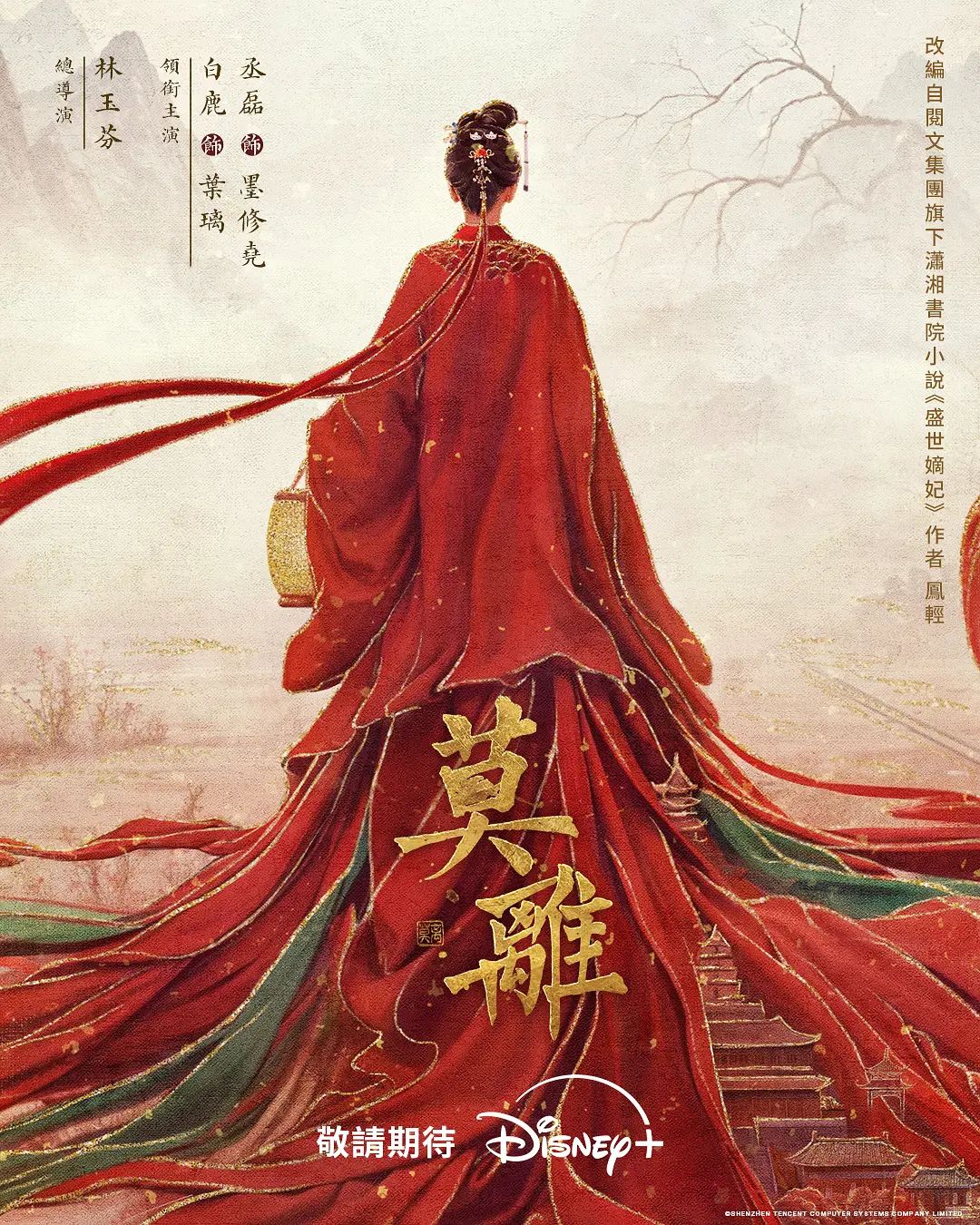 ⚫️⚫️女人坑女人！游泳馆女宾换衣间内部真实曝光，超高颜值美少女身材真好，而且还是保守型的 (3) - 那事儿影库