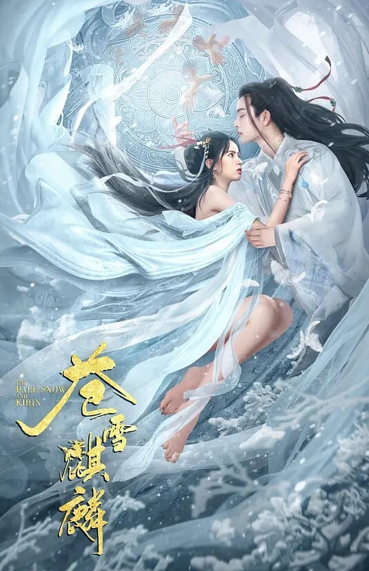 【深圳泡良大神looks】露脸极品羞涩女大学生表面清纯骨子里却很骚挺拔双乳让人欲罢不能 - 那事儿影库