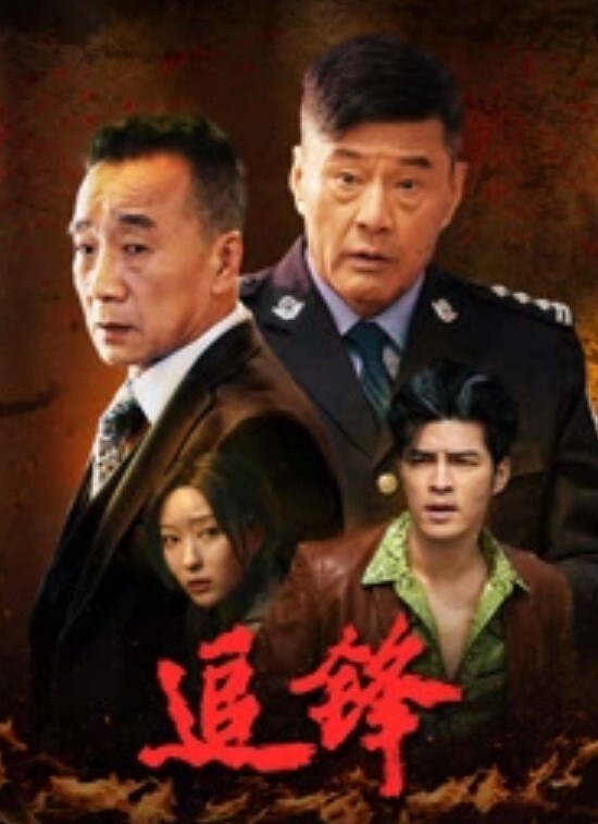 群P调教母狗喝尿吞精上辈子是公共厕所转的吧充当小便池和鸡巴套子的作用是个洞就得充分利用到不能浪费 - 那事儿影库