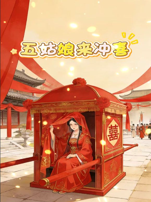 良家熟女人妻 身材丰满大白天在快捷酒店偷情 主动扒开骚穴被大哥各种输出 沉浸式享受爱爱 最后内射稀毛肥鲍鱼 - 那事儿影库