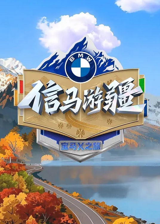 抖音粉丝43w网红小美女亿元亿顿竟然下海了黑丝美腿蜜臀顶的好深 - 那事儿影库