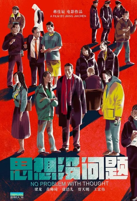 腰细胸大好身材妹子和炮友激情啪啪边口交边摸逼按头插嘴性感翘臀骑乘上下套弄 - 那事儿影库