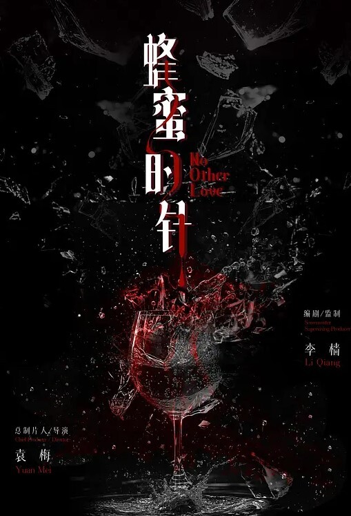 美酱网约骚货女球友看世界杯一边看球一边操逼 - 那事儿影库