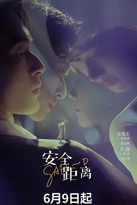 ❤️√ 【足控 极品萝莉 zzzsunvi】极品粉嫩乳头 美腿丝足 超级诱惑 (3) - 那事儿影库