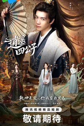 无情的屌一晚干三炮大圈极品网红外围女神 - 那事儿影库
