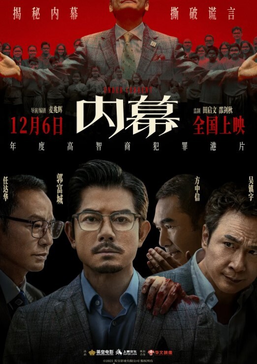 大神潜入商场女厕偷拍美女嘘嘘没想到里面竟然有一对学生情侣在啪啪 - 那事儿影库