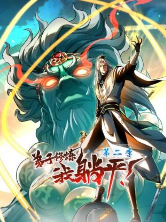 【性爱自拍】广东00后小情侣沙发调情激情互舔花式玩弄多水小穴娇嫩小女友被干到双腿发软 - 那事儿影库