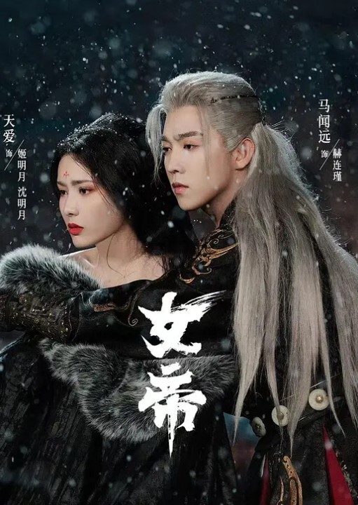 赵总寻花外表看着文静淡雅小姐姐翘臀上居然纹着用力两个大字果然极品尤物 - 那事儿影库