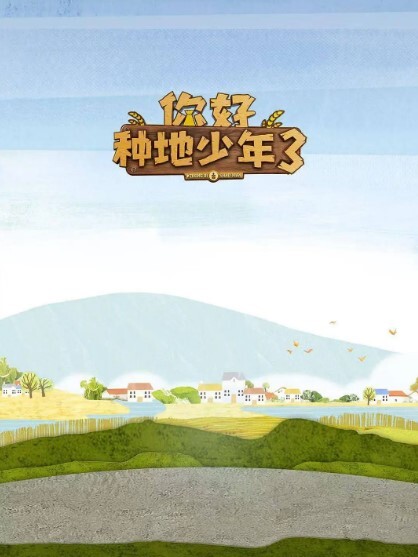 里番 遗迹探索者 - 那事儿影库
