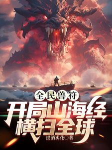 MZ租妻第三集。第二天，继续接客，这次开始之前老婆直接问单男，我已经接了两个客人了，你嫌弃姐的逼脏吗？上床后单男就给老婆一个69式，表示他就喜欢这样的骚逼 - 那事儿影库