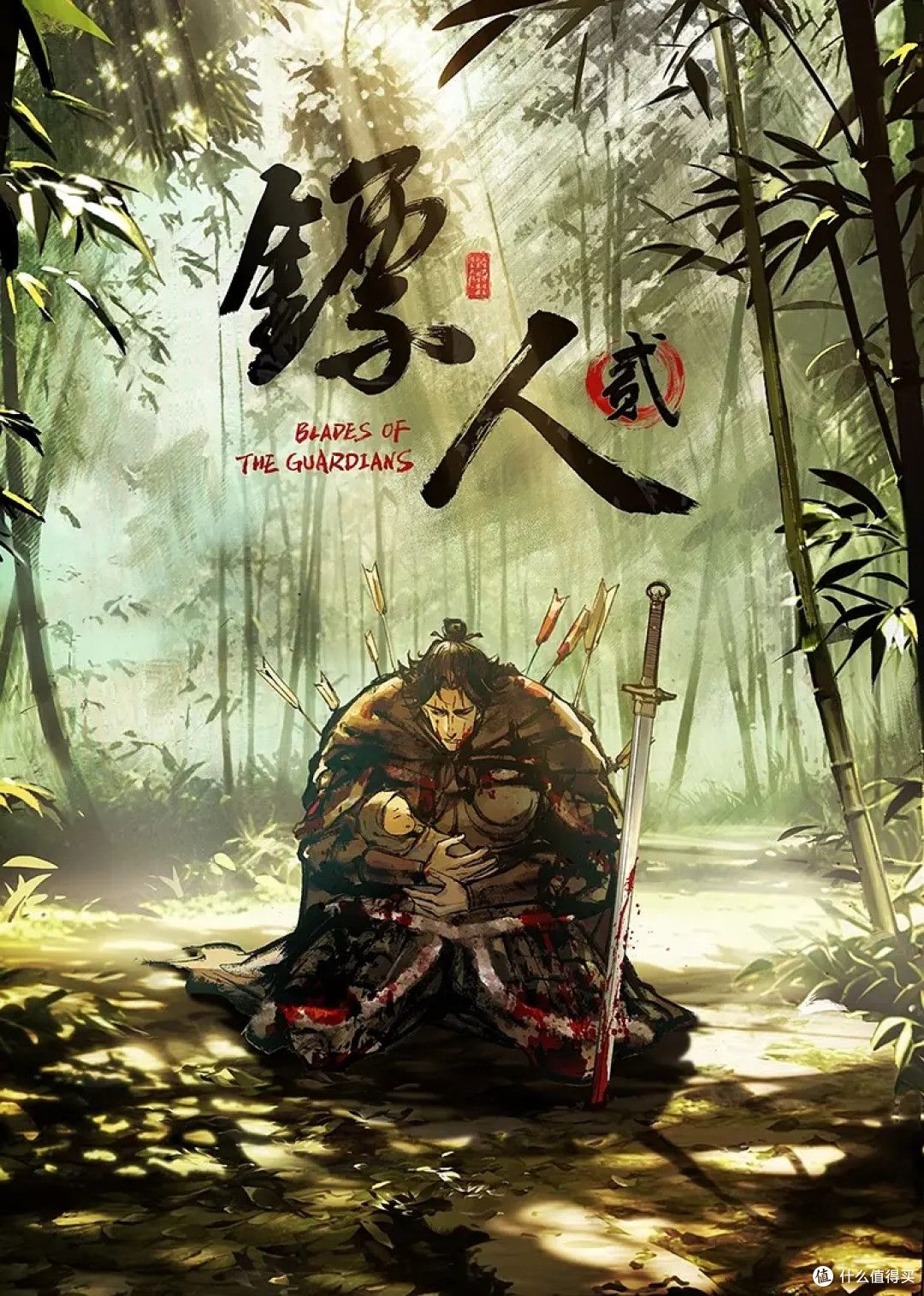 路边沟厕全景偷拍几位美少妇的各种极品鲍鱼 - 那事儿影库