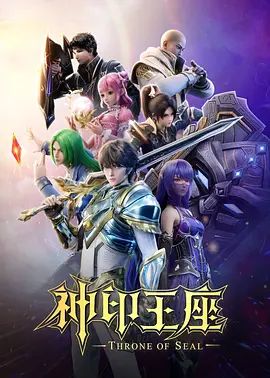 甜心宝贝旗袍黑丝娇乳淫穴 - 那事儿影库