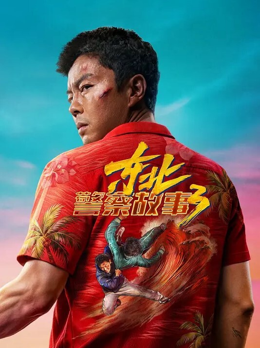 清纯女神大膽網紅公園散步散一散直接把衣服掀起來_原來是和炮友約在廁所激情啪啪啪 - 那事儿影库