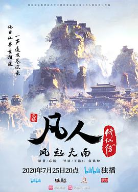 小飘飘气质女神 - 那事儿影库