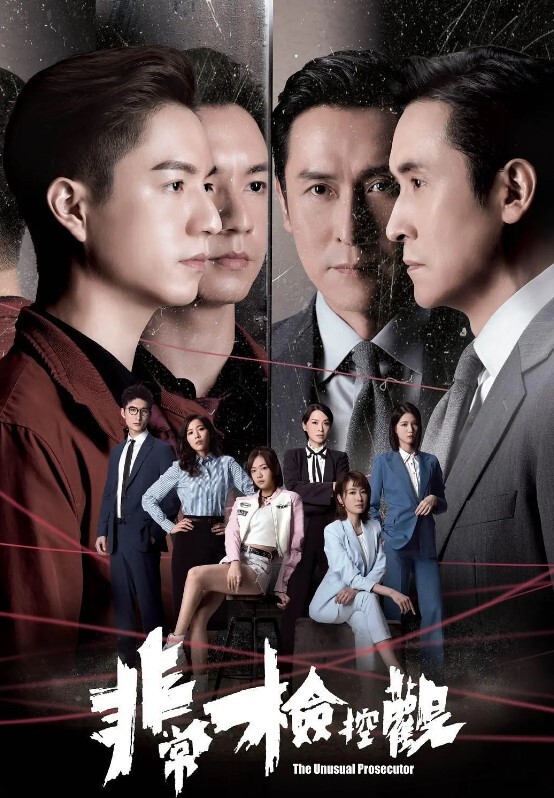兽欲儿子调教亲妈母子乱伦生活 - 那事儿影库