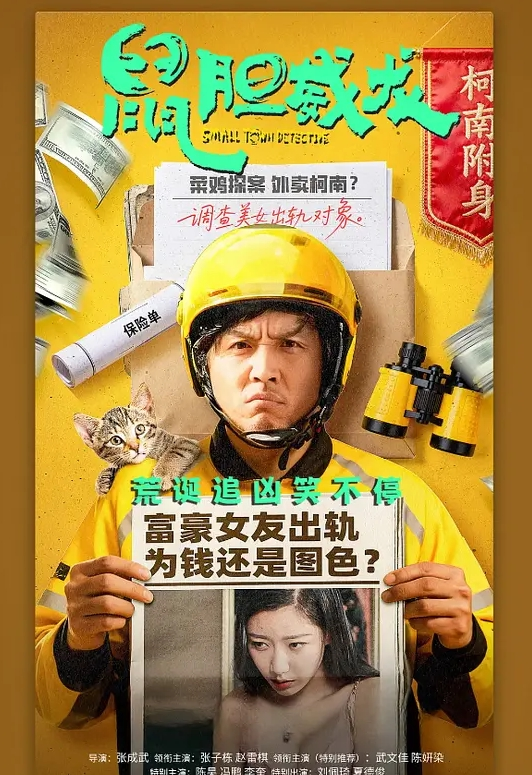 儿子的老师，表明正派，一撩就来。很骚主动帮口姿势够多 - 那事儿影库