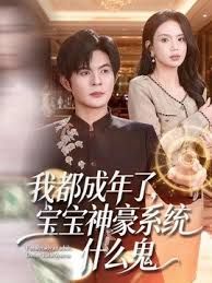 无套爆操内射浪穴精液喷射1 - 那事儿影库